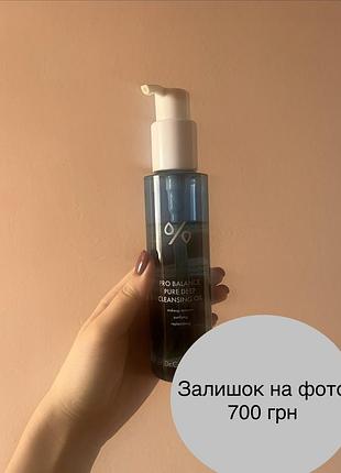 Гідрофільна олія dr.ceuracle pro balance pure deep cleansing oil