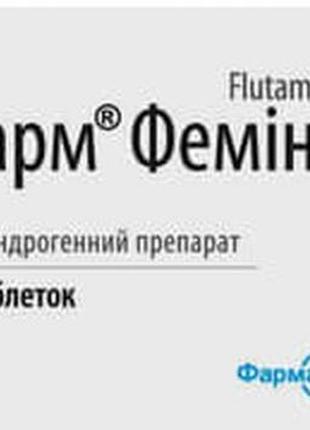Лікарський засіб флутафарм феміна 0,125 г, 4 упаковки по 30 таблеток