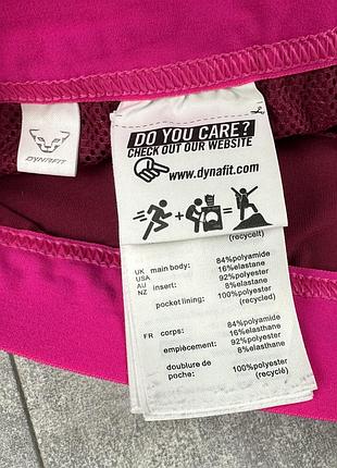 Dynafit шорты 6