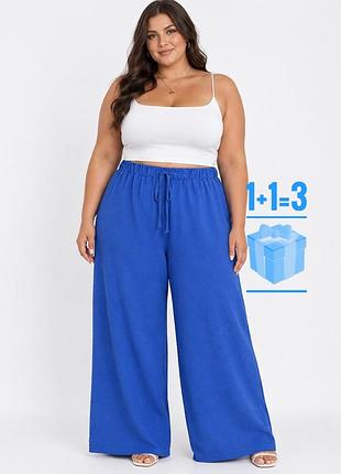 🥰 штани брюки shein 2xl