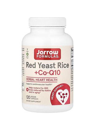 Біологічно активна добавка jarrow formulas red yeast rice + co-q10 для серця, 120 капсул термін до 12/26
