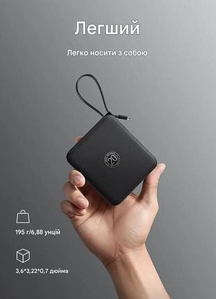 Повербанк vrurc t1173 10000 mah 22.5w fast charge со встроенными кабелями и led-дисплеем (черный)