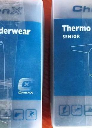 Термокомплект чоловічий chmnx senior розмір xl