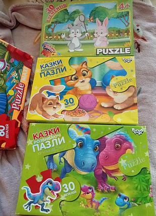 Набор из трех коробок пазлов 4+