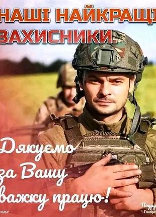 Джемпер з комбінованими елементами 44-52 р.👾👽🐬 8