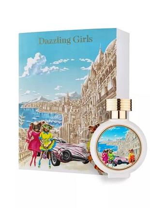 Парфуми fc haute fragrance company dazzling girls