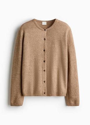 Кардиган мʼякий пухнастий h&m