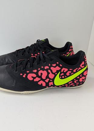 Футзалки nike elastico ii pro