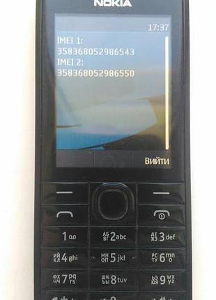 Nokia-301  rm-839 телефон 2
