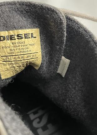 Черевики diesel 8