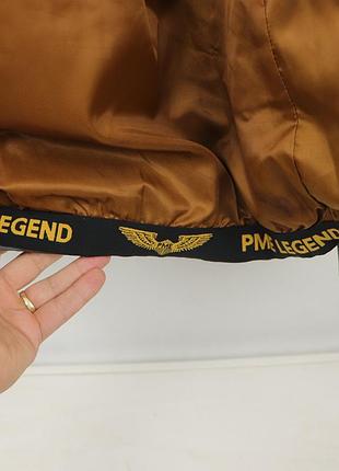 Чоловіча зимова куртка pme legend 10