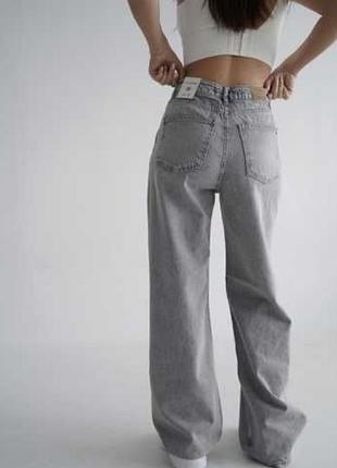 Джинси baggy сірі