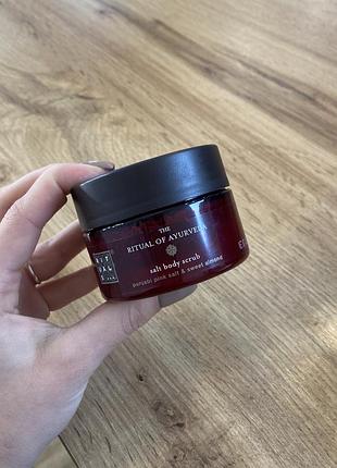 Скраб для тіла ayurveda rituals