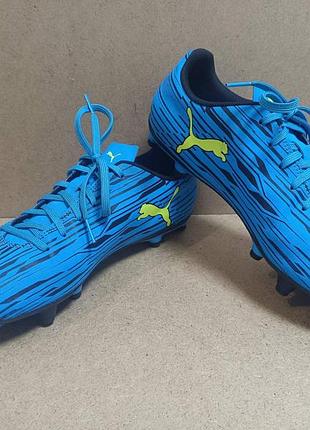 Бутси футбольні puma блакитні у смужку