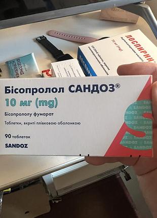 Бісопролол сандоз 10 мг, 90 таблеток