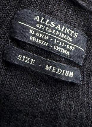 Allsaints hitch cardigan кардиган