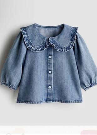 Сорочка джинсова варена дитяча з гарним акцентним комірцем h&m 80 9-12