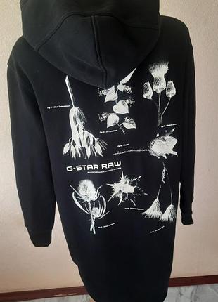 G star raw женское платье