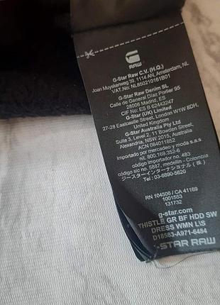 G star raw женское платье 5