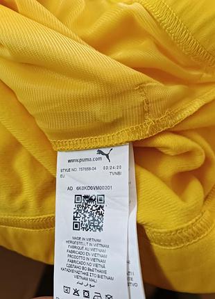 Мужская спортивная кофта puma 7