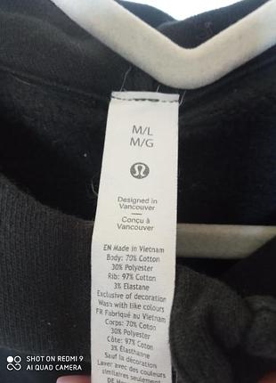 Чорна спортивна кофта lululemon 5