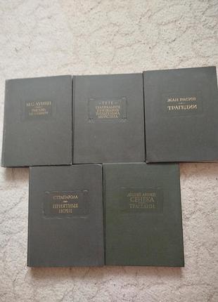 Литературные памятники страпарола сенека лунин гёте расин