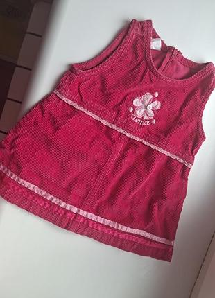 Сарафан детский