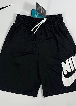 Шорти nike