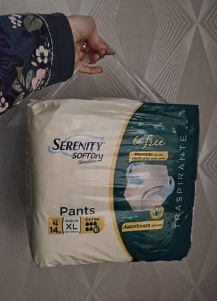 Трусы - подгузники для взрослых serenity x 14 шт. (xl 130-170cм.)
