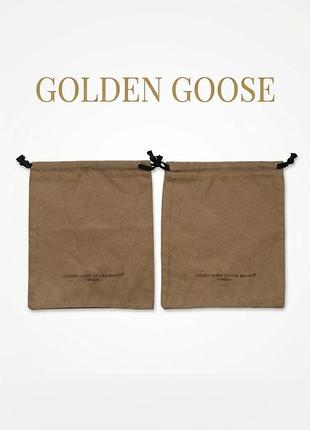 Пильніки пиляк для зберігання golden goose