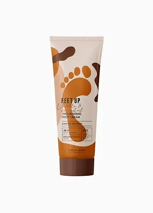 Питательный крем для ног с ванилью и кокосовым маслом feet up