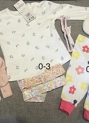 Одяг на дівчат first size 0-1 міс 9