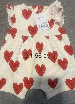 Одяг на дівчат first size 0-1 міс 6