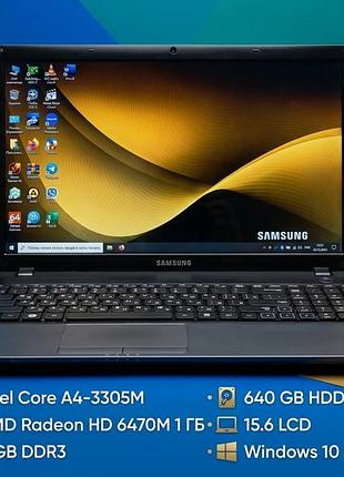 Samsung np305e5a 15.6" amd a4-3305m,8gbddr3,640 gb hdd,radeon hd 6470m 1 гб