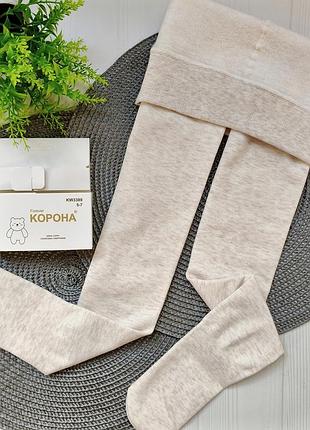 Теплые колготы "корона" с начесом для девочек