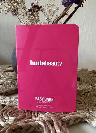 Пробник парфумованої води huda beauty easy bake intense 1.5 мл