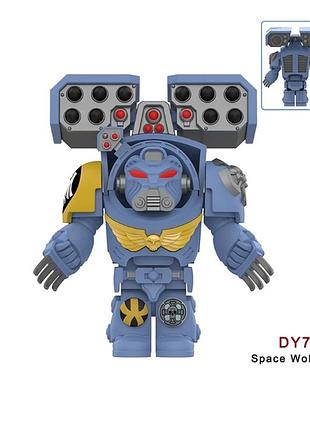 Фигурка warhammer терминатор космодесанта dy732 совместима с лего
