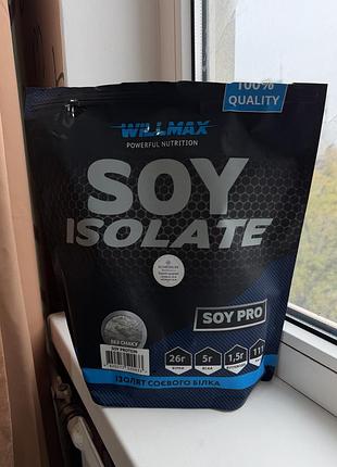 Протеїн willmax soy isolate ізолят соєвого білка без смаку