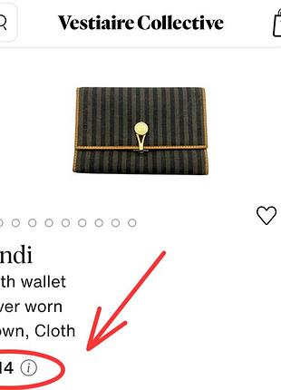 Винтажный кошелек fendi 2