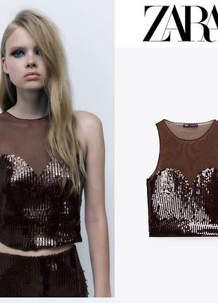 Топ zara в паєтки