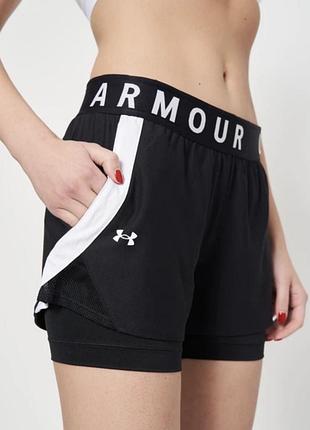 Шорти under armour