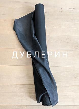 Деблерин клеевой, средней плотности, польша, 20м