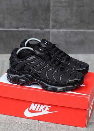 Кросівки nike air max plus