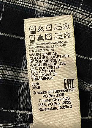Мужская пижама в клетку от m&amp;s рl 10