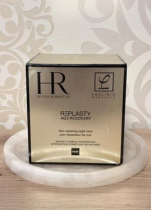 Крем для обличчя helena rubinstein replasty age recovery 100 мл
