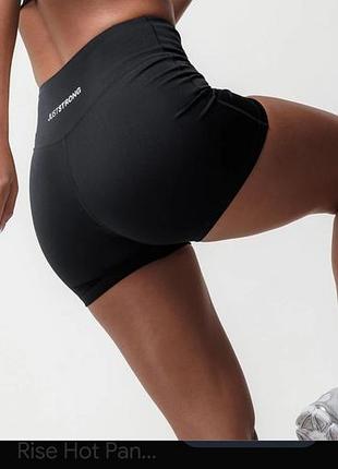 Спортивные женские шорты just strong motion high rise hot pants (с карманом)