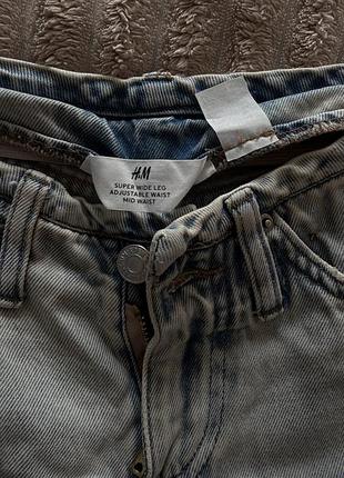 Джинси h&m super wide leg з регульованою талією блакитні