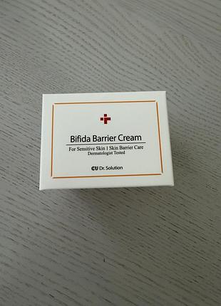 Крем для обличчя cuskin dr.solution bifida barrier cream 50 мл