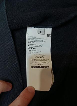Чоловічий світшот dsquared2 5