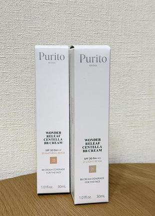Purito seoul wonder releaf centella bb cream, 30 мл